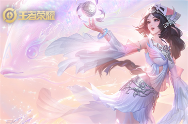 2025年天天彩免费大全-77777788888王中王正版修改生日教程
